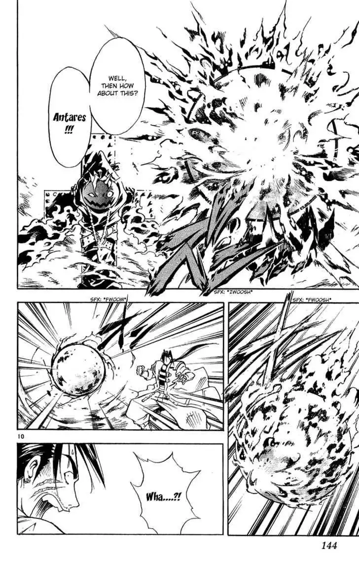 Marchen Awakens Romance Chapter 138 11
